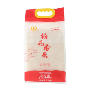米故乡稻花香米