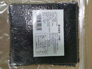 小车牌100%农家压榨菜籽油
