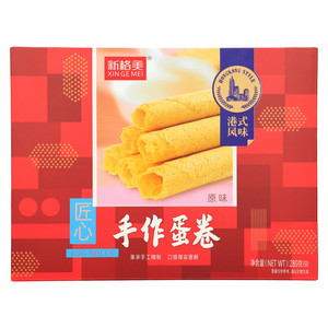 新格美原味港式风味手作蛋卷