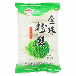 金珠粉丝