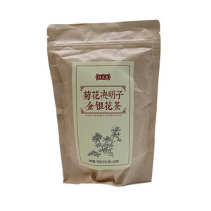 持正堂菊花决明子金银花茶