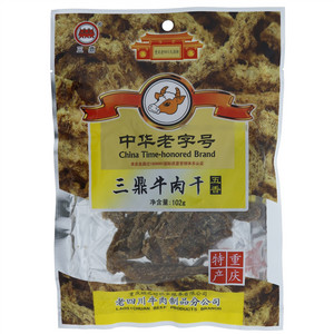 三鼎五香牛肉干