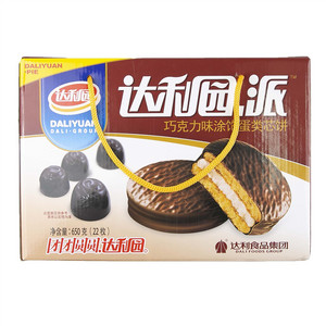 达利园.派（巧克力味涂饰蛋类芯饼 冷加工）