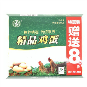 好农精品鸡蛋