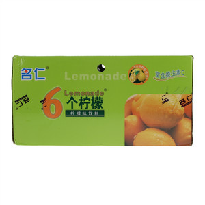 名仁柠檬味饮料 