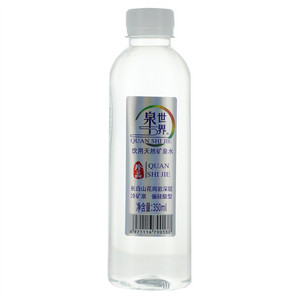泉世界饮用天然矿泉水