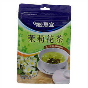 惠宜茉莉花茶