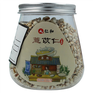 仁和药都行薏苡仁