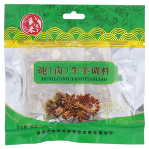 多米老爹炖（卤）牛羊肉调料