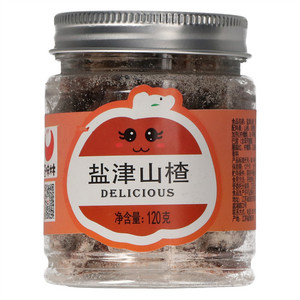 百味林盐津山楂