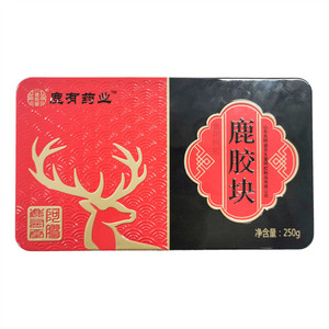 念生堂