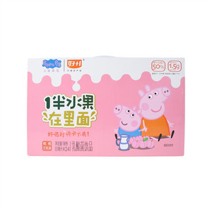 好+1小猪佩奇桃桃恋乳味乳酸菌饮品