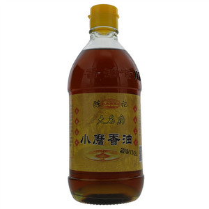 陈记大名府小磨香油