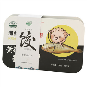鲁海速冻黄花鱼水饺（熟制品）
