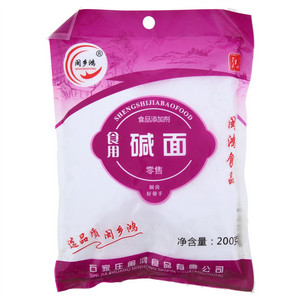 闽乡鸿食用碱面