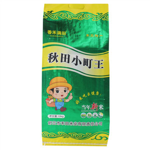 香禾满田秋田小町王