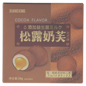祥兴可可味松露奶芙/软糖