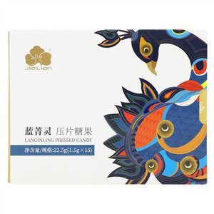 JiaLian蓝菁灵压片糖果