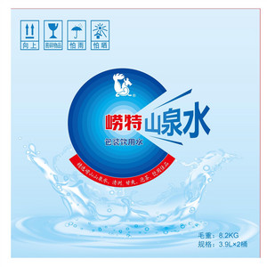 崂特包装饮用水山泉水