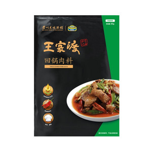 眉州东坡王家渡回锅肉料