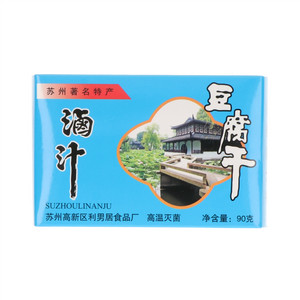 原味卤汁豆腐干