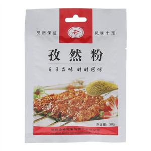 鑫鑫迎客松孜然粉