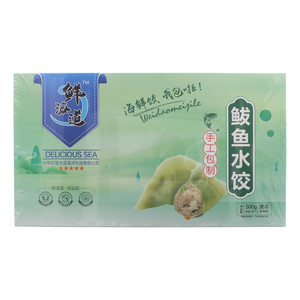 鲜海道手工包制鲅鱼水饺