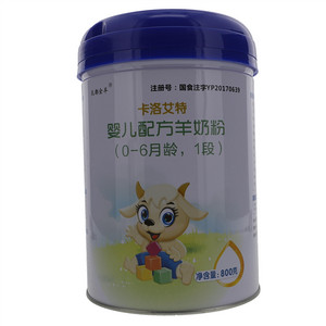 乳都金羊卡洛艾特婴儿配方羊奶粉
