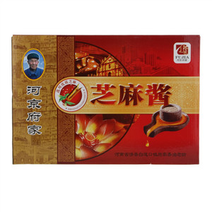 河京府家芝麻酱礼盒