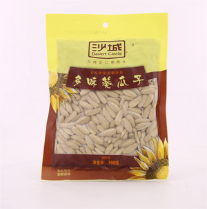 沙城 多味葵瓜子