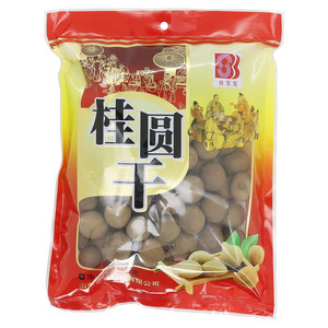 丝宝宝桂圆干