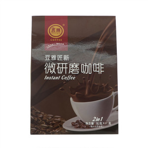 豆雅微研磨咖啡