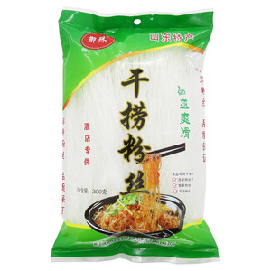 御珠干捞粉丝