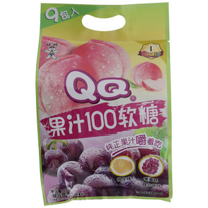 旺旺QQ桃子味+葡萄味果汁100软糖