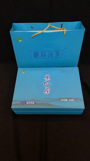 润福宜芳容宜茶