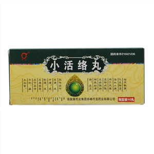 丹龙小活络丸
