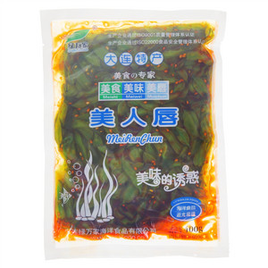 LUWANJIAFOOD绿万家美人唇