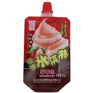 吸吸冰淇淋（草莓味）