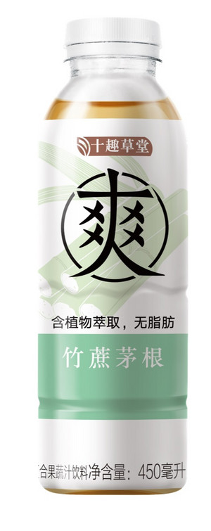 银鹭十趣草堂竹蔗茅根 复合果蔬汁饮料