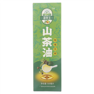 御梵生物理压榨山茶油