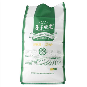 华宇兴农弱碱地长粒香