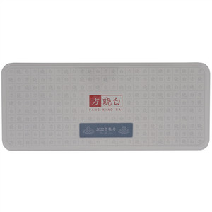 闽翁福鼎白茶方晓白白牡丹