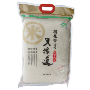 天缘道绿色五常大米