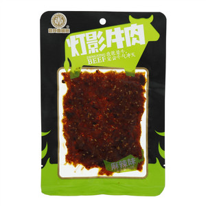 数我香维阳灯影牛肉（麻辣味）
