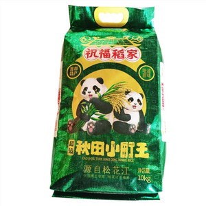 祝福稻家超级秋田小町王米