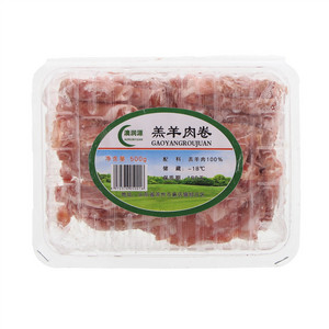 澳润源羔羊肉卷