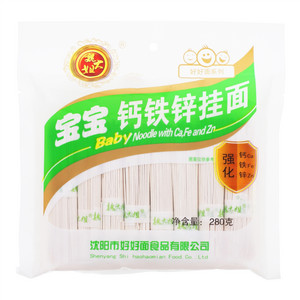 魏大姐好好面宝宝钙铁锌挂面