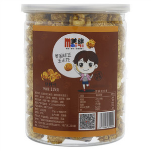 美旗焦糖味美国球豆玉米花