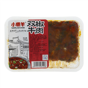 渝凯鸿蓉冰鲜猪黄喉500g