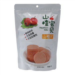 山楂片